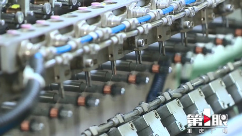 必赢(中国)官方网站