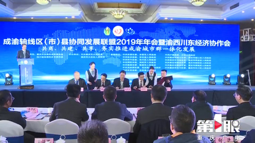 必赢(中国)官方网站