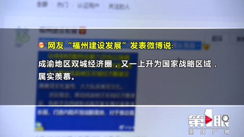 必赢(中国)官方网站