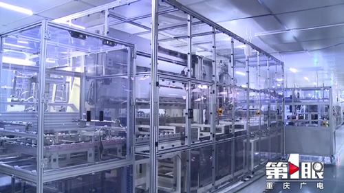 必赢(中国)官方网站