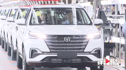 必赢(中国)官方网站