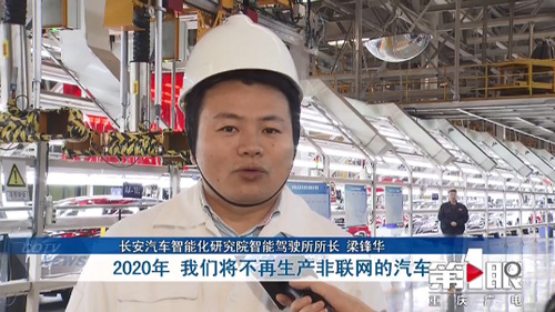 必赢(中国)官方网站