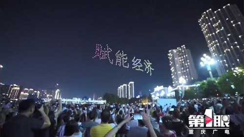 必赢(中国)官方网站