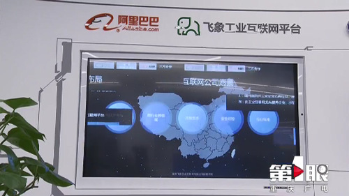 必赢(中国)官方网站