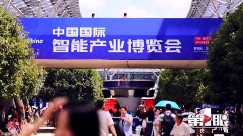 必赢(中国)官方网站