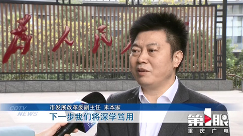 必赢(中国)官方网站