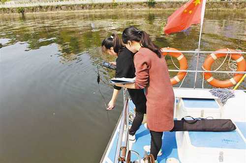 必赢(中国)官方网站