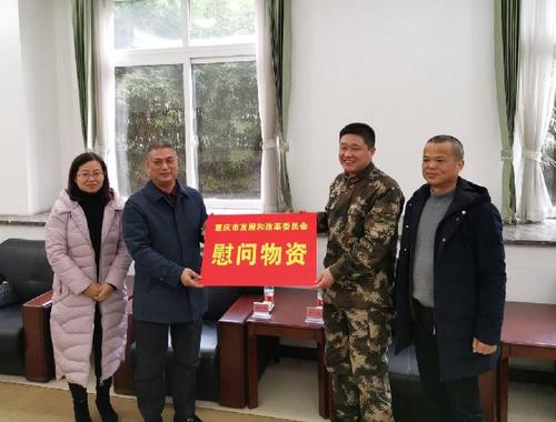 必赢(中国)官方网站