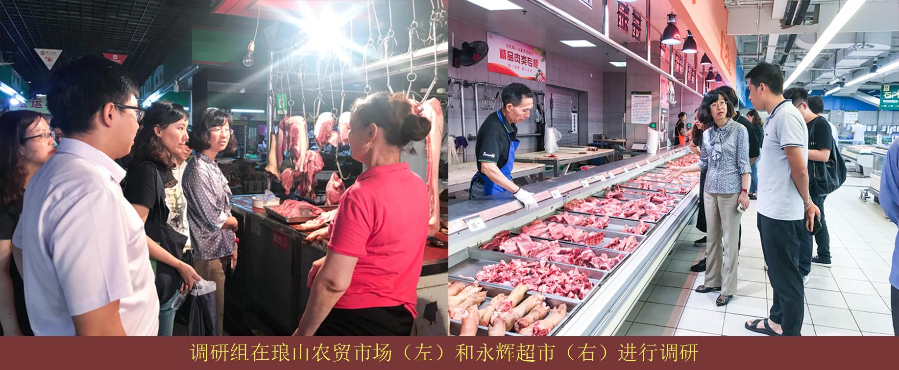 必赢(中国)官方网站