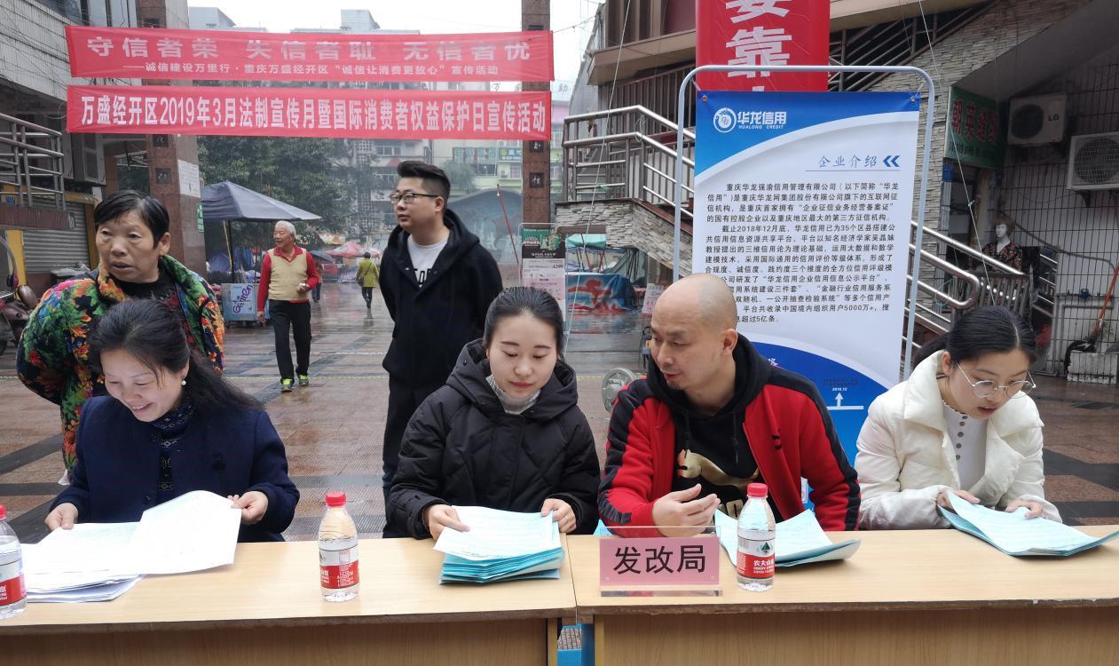 必赢(中国)官方网站