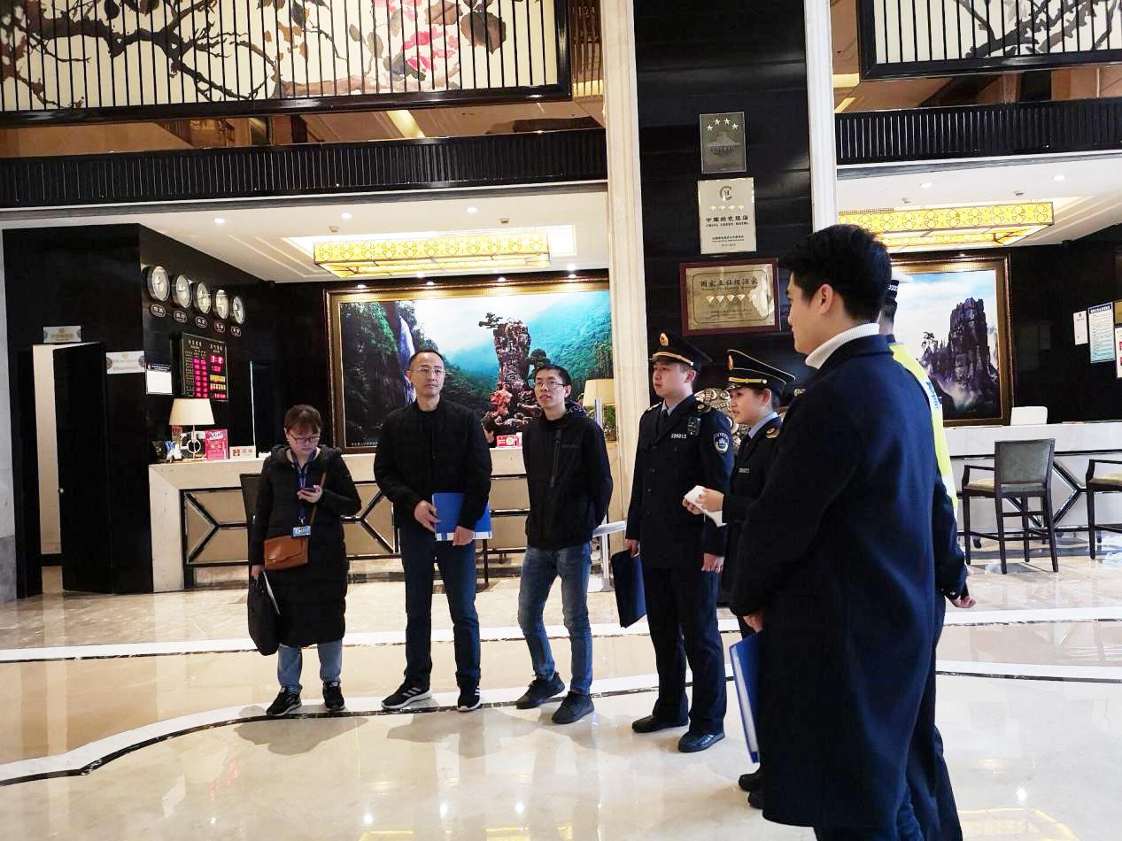 必赢(中国)官方网站