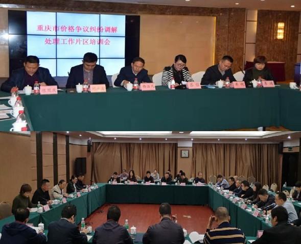 必赢(中国)官方网站