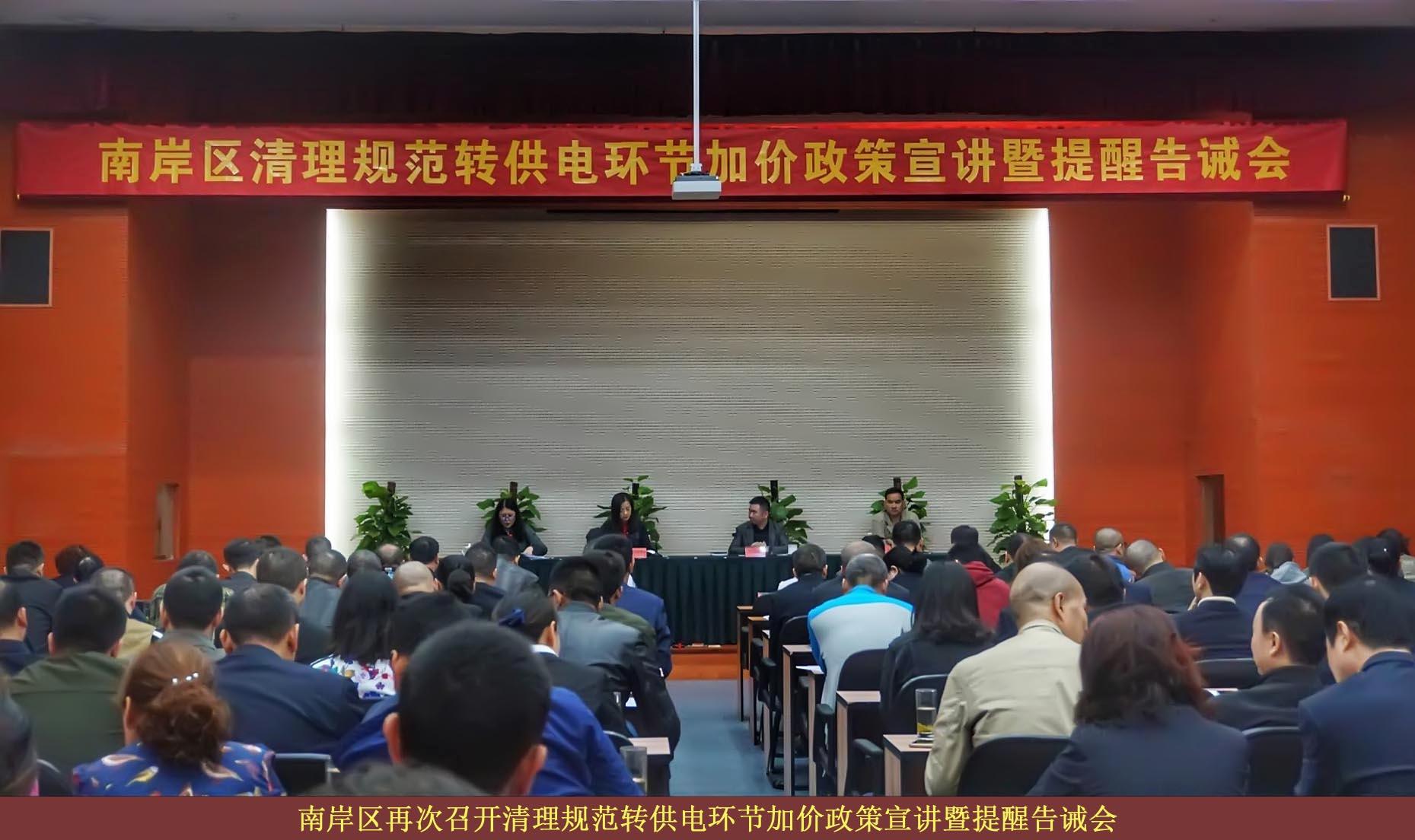 必赢(中国)官方网站