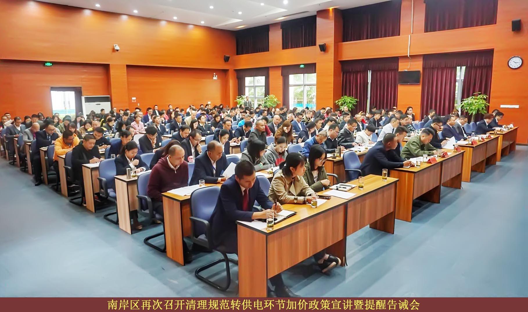 必赢(中国)官方网站