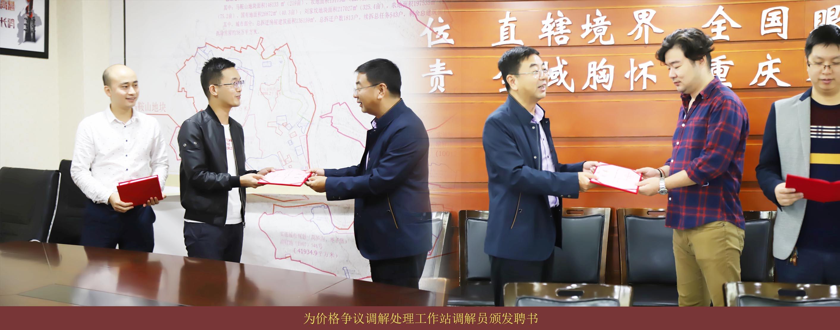 必赢(中国)官方网站