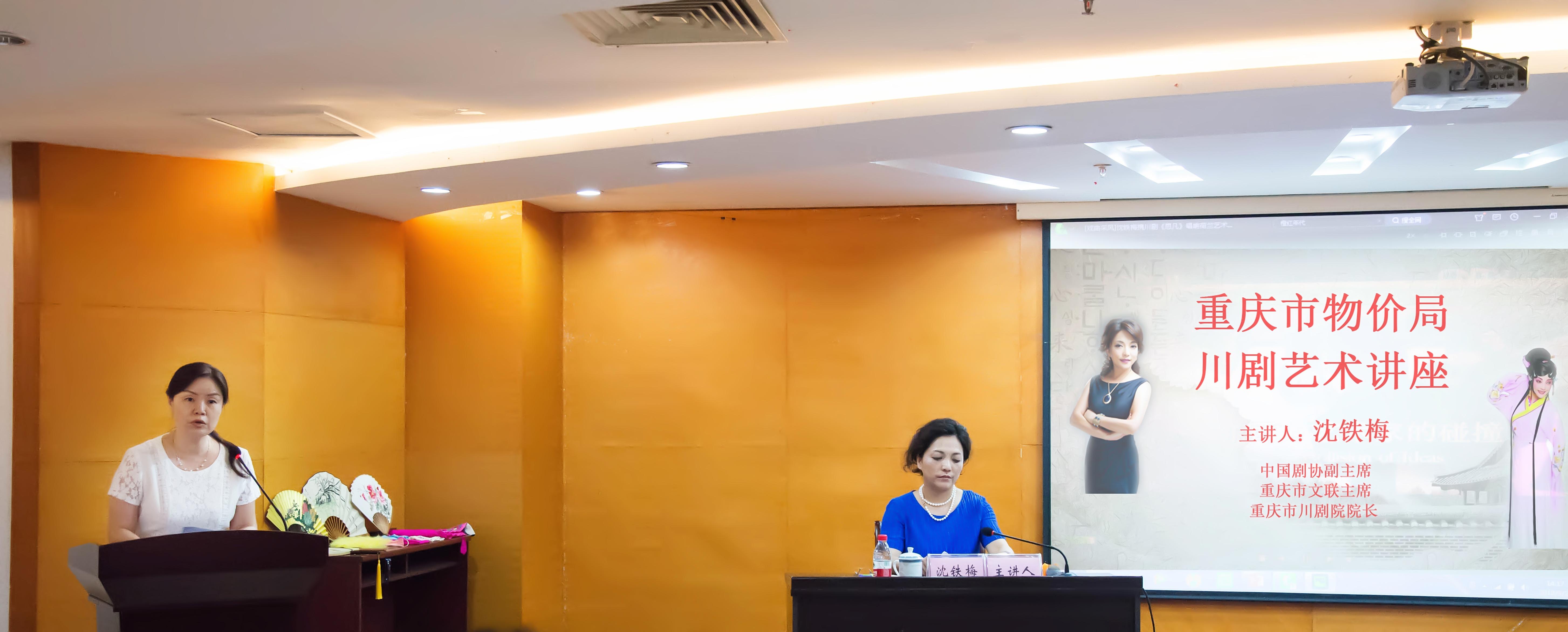 必赢(中国)官方网站