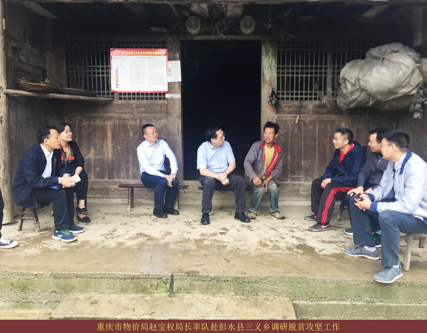 必赢(中国)官方网站