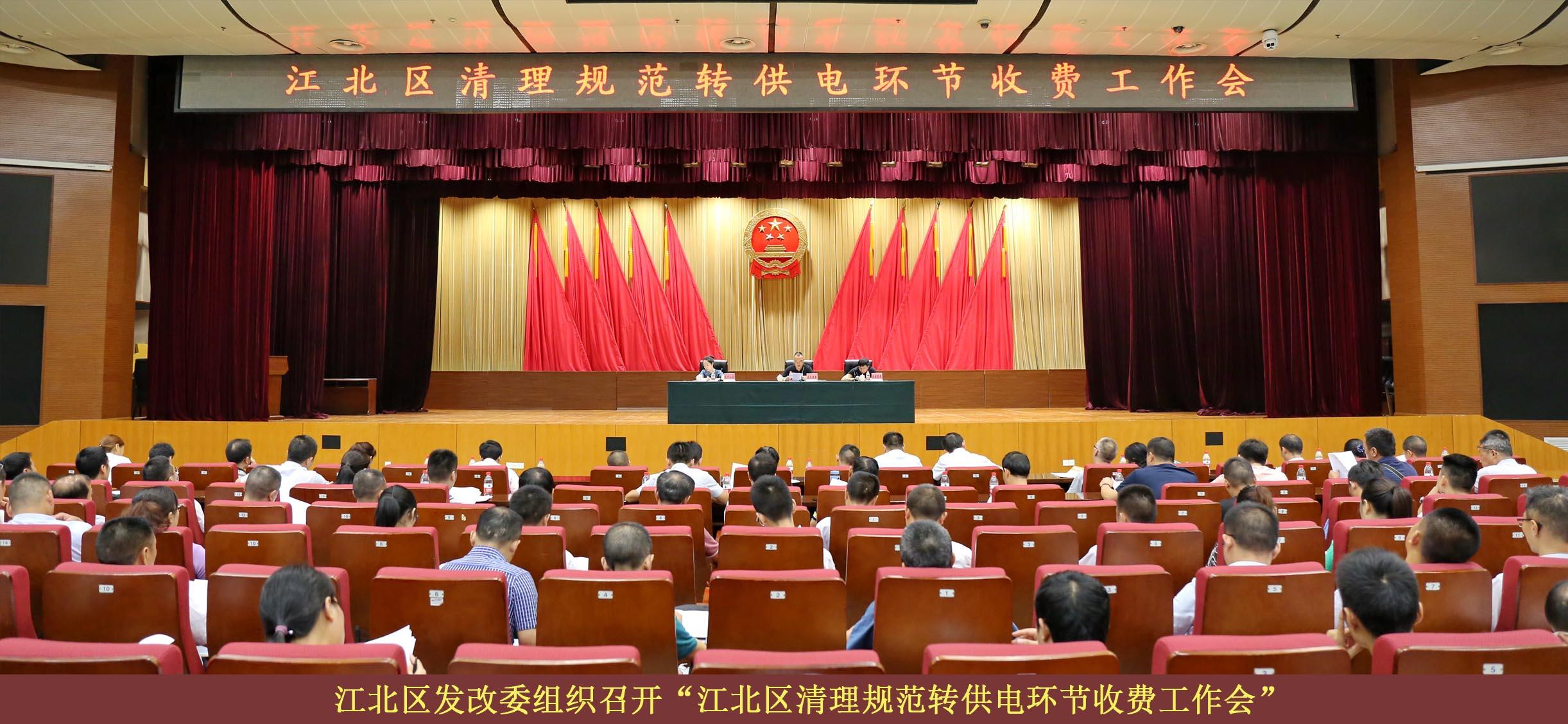 必赢(中国)官方网站