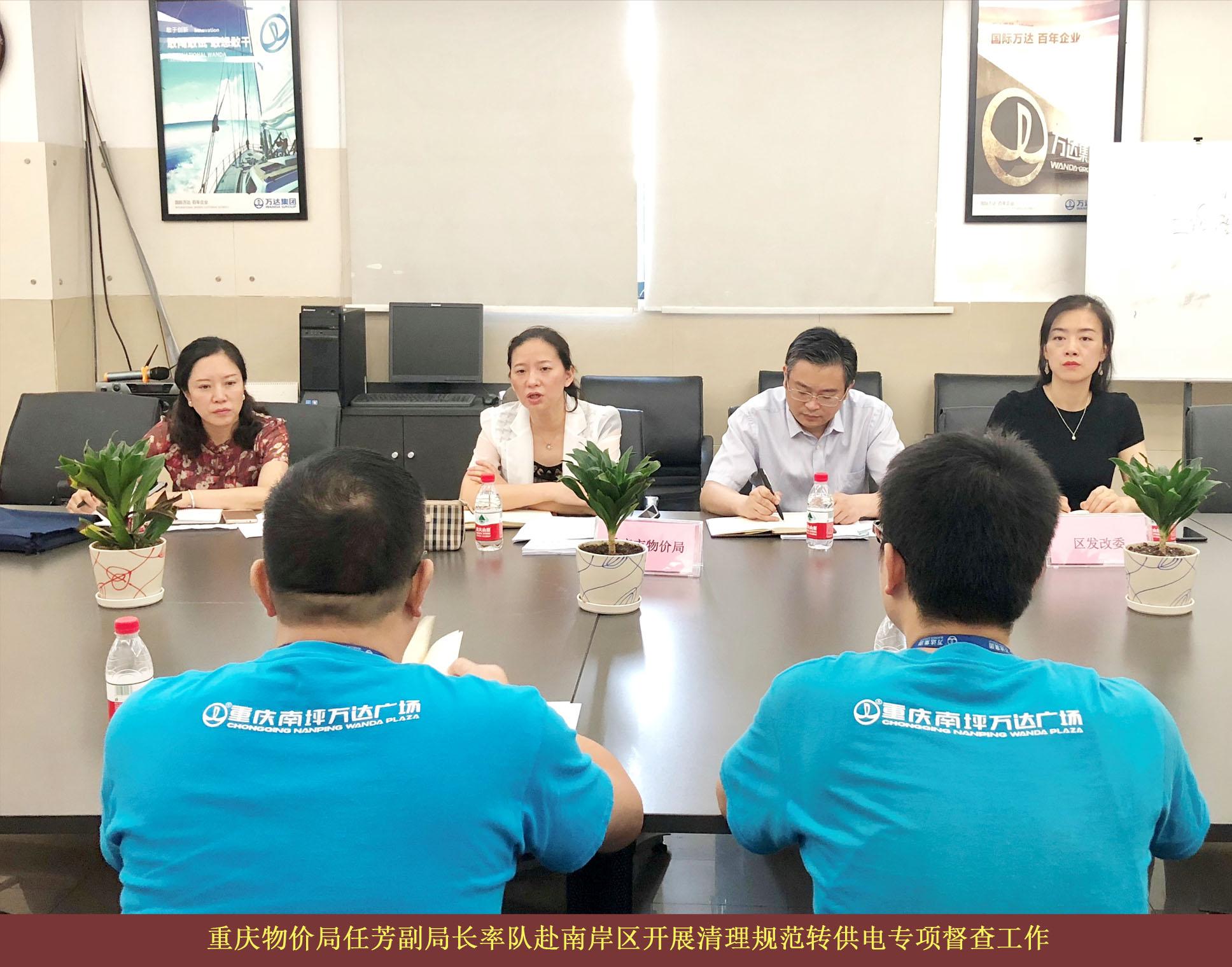 必赢(中国)官方网站