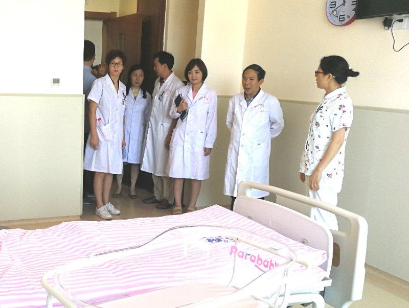 必赢(中国)官方网站