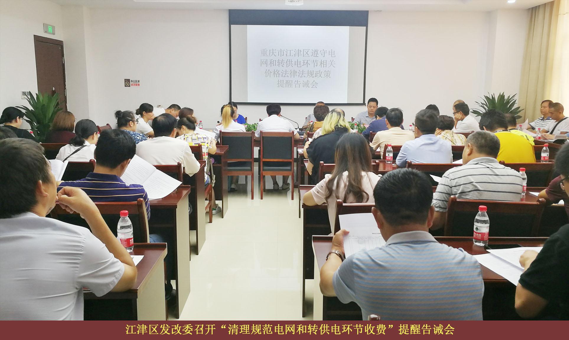 必赢(中国)官方网站