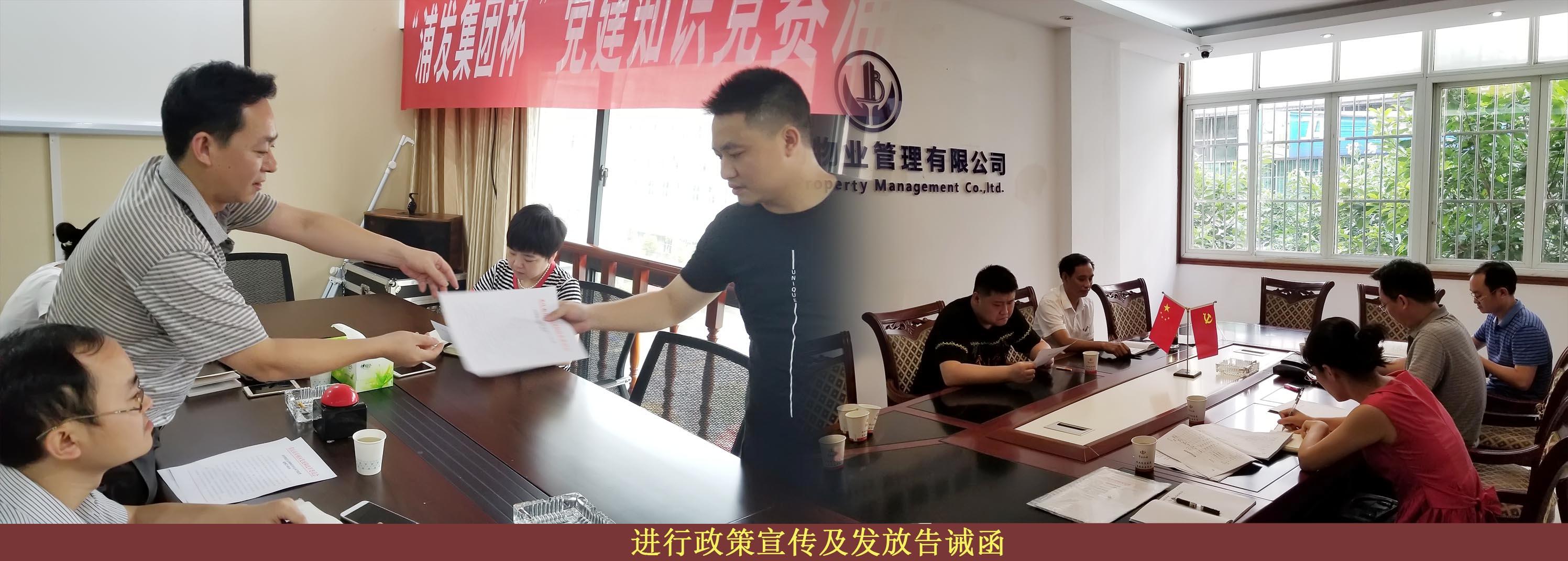 必赢(中国)官方网站