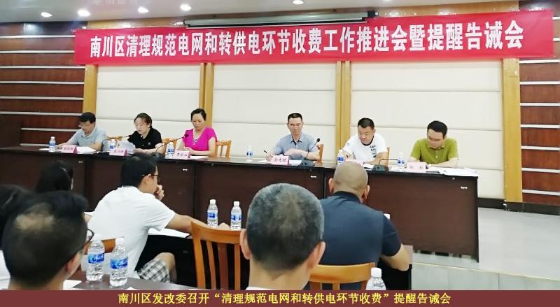 必赢(中国)官方网站