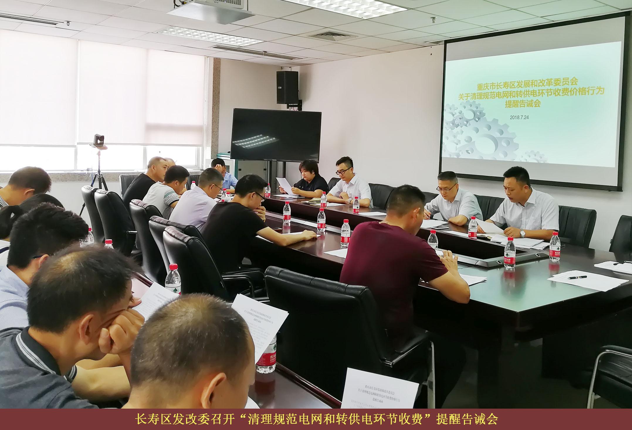 必赢(中国)官方网站