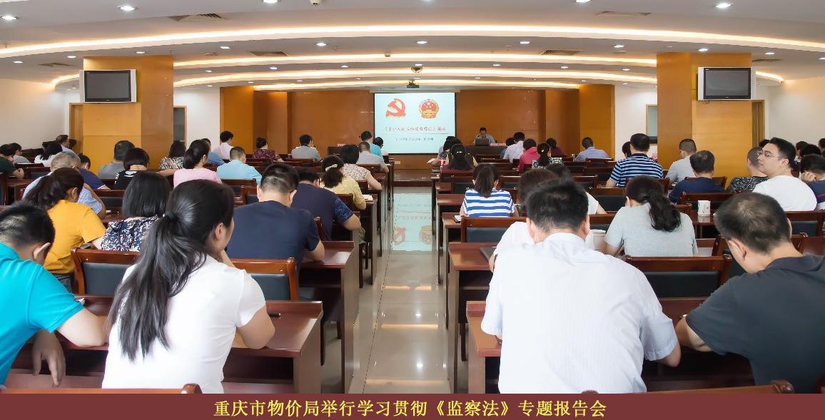 必赢(中国)官方网站