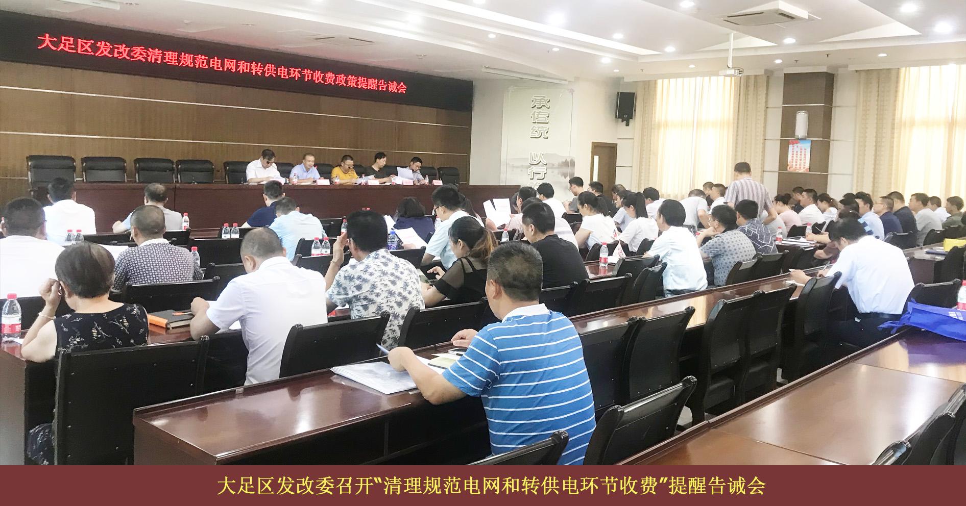 必赢(中国)官方网站