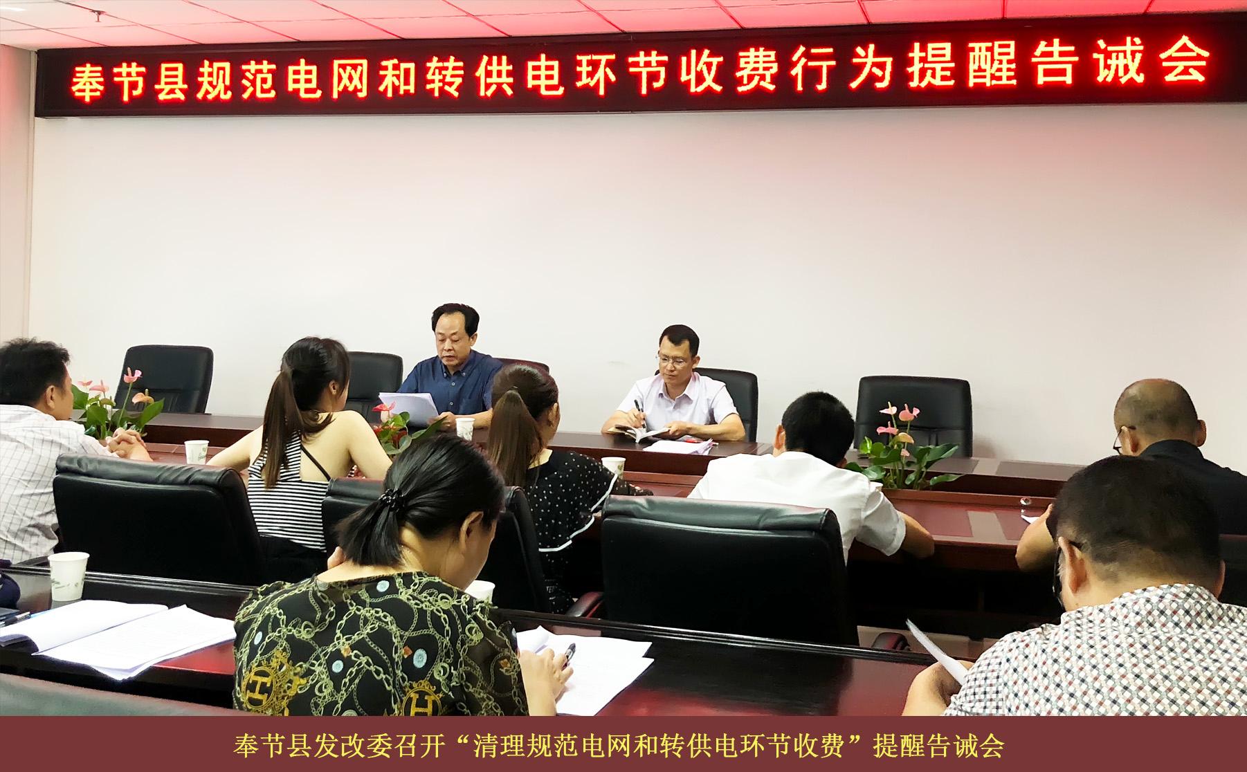 必赢(中国)官方网站