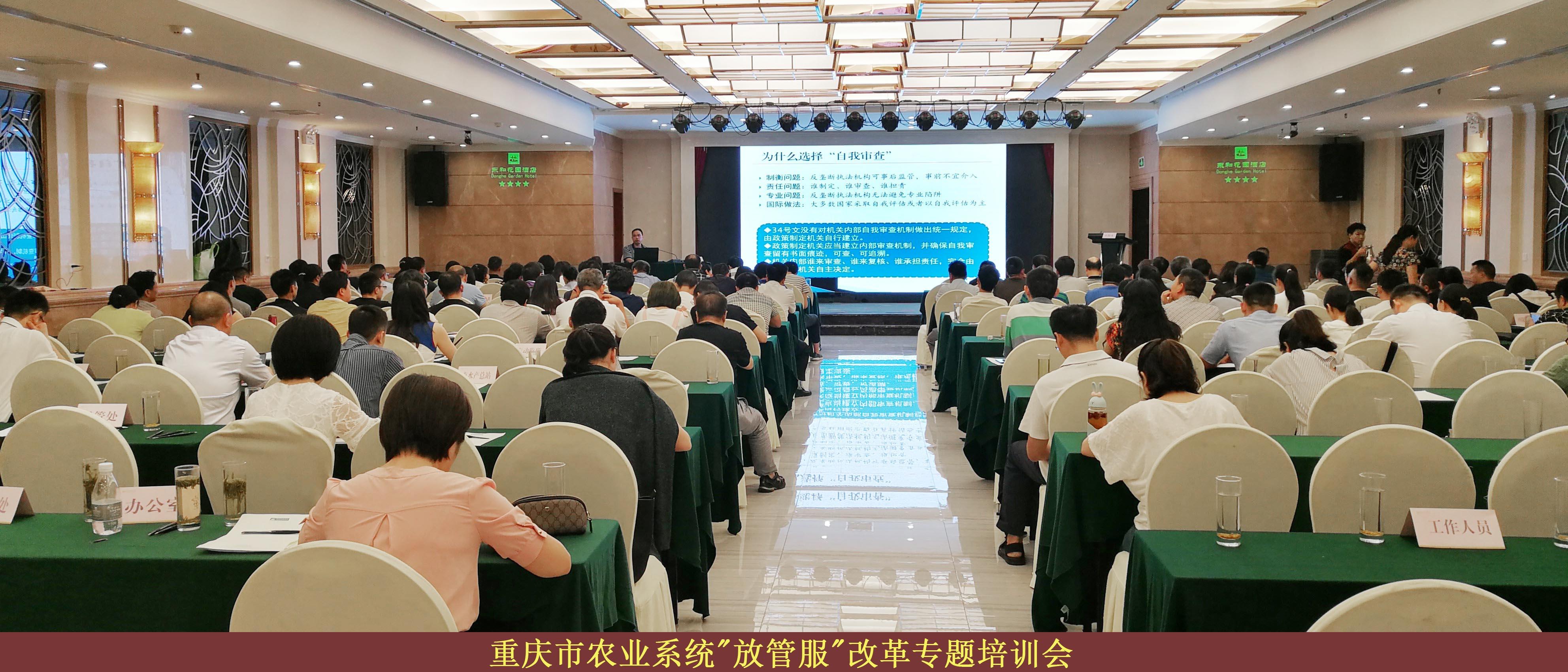 必赢(中国)官方网站