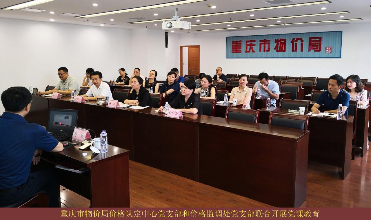 必赢(中国)官方网站