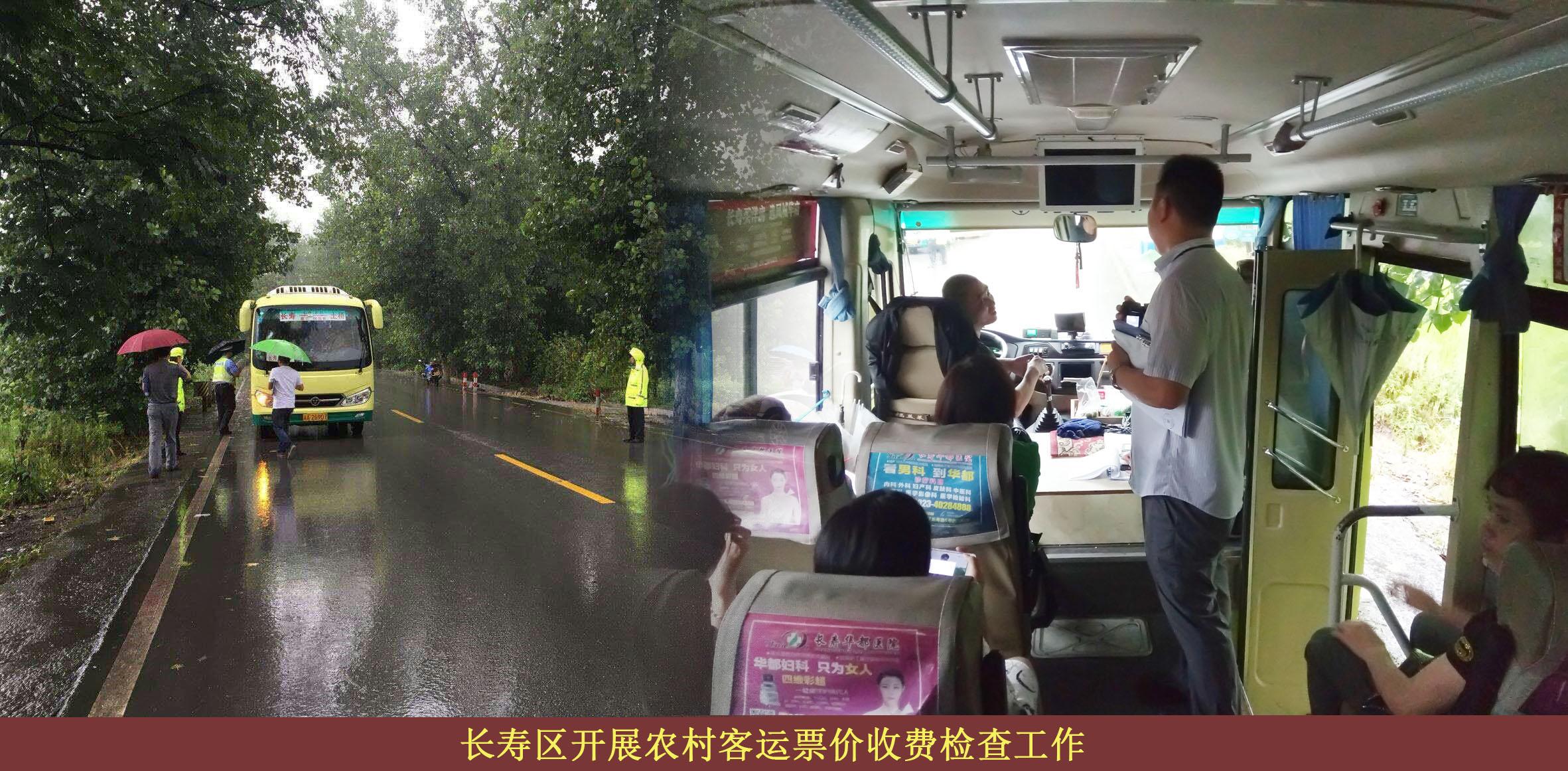 必赢(中国)官方网站