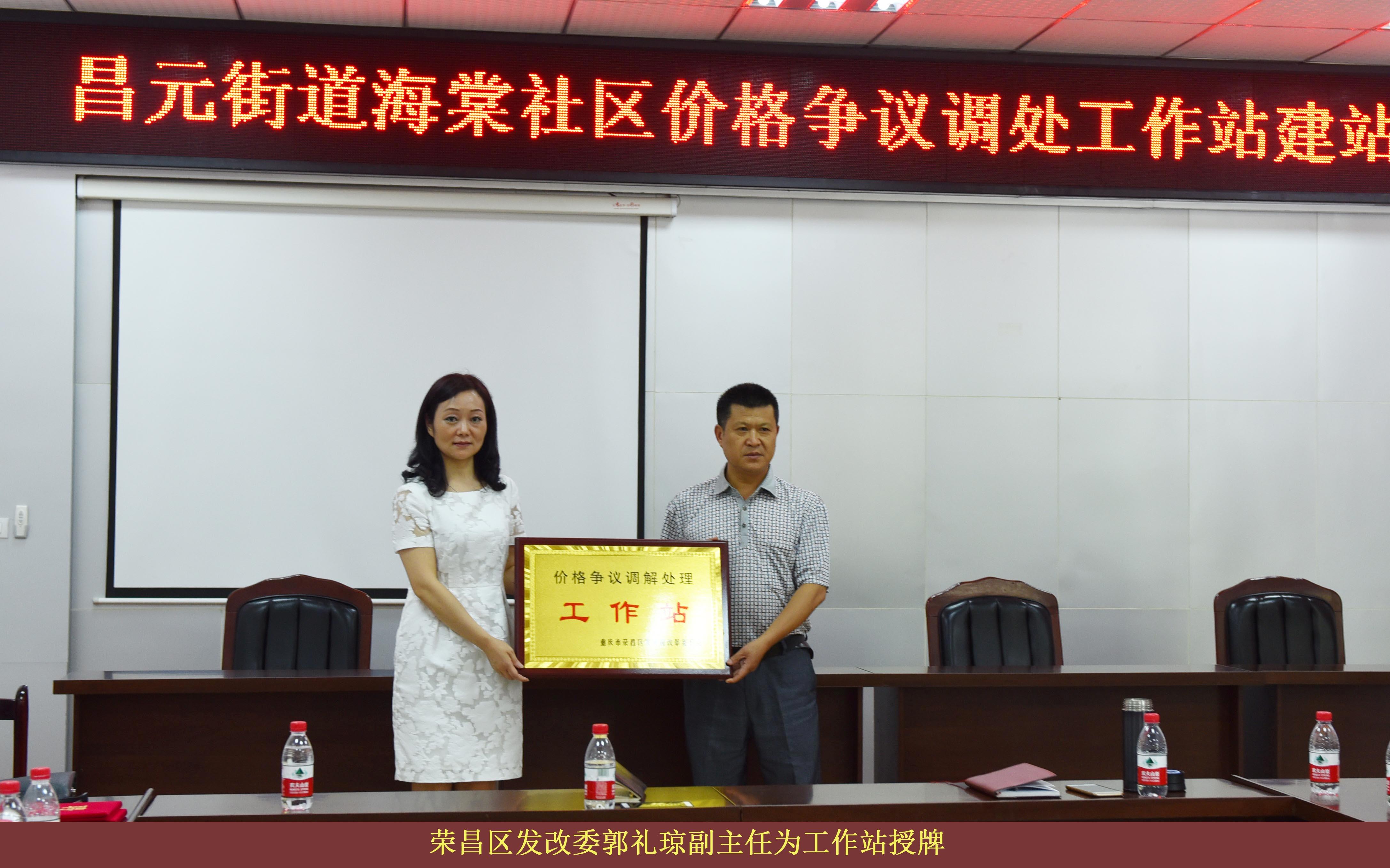 必赢(中国)官方网站