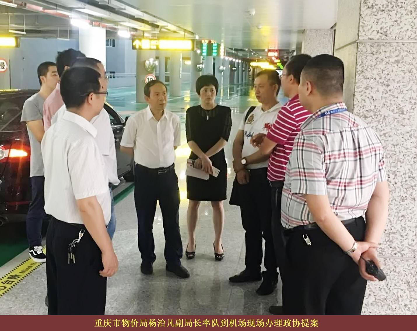 必赢(中国)官方网站