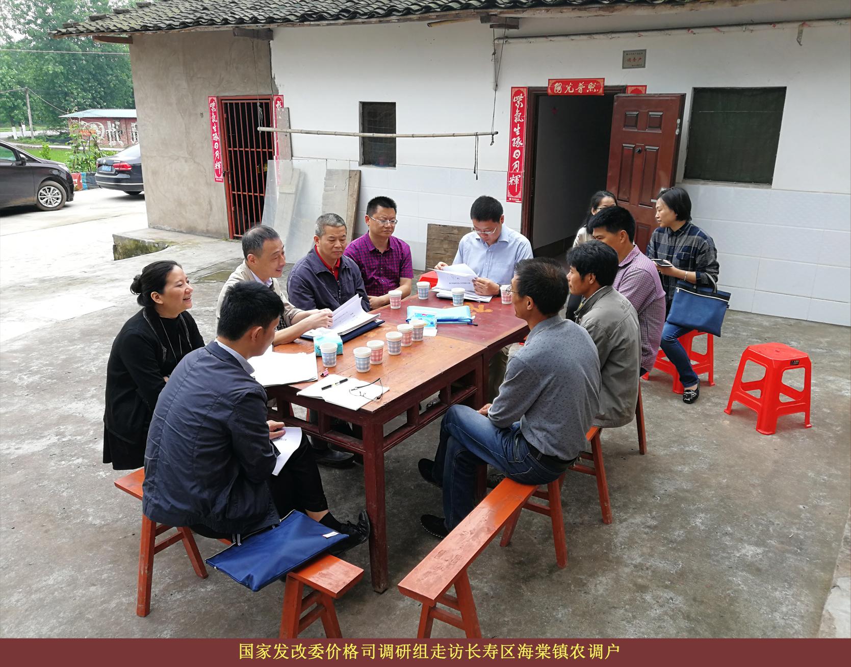 必赢(中国)官方网站