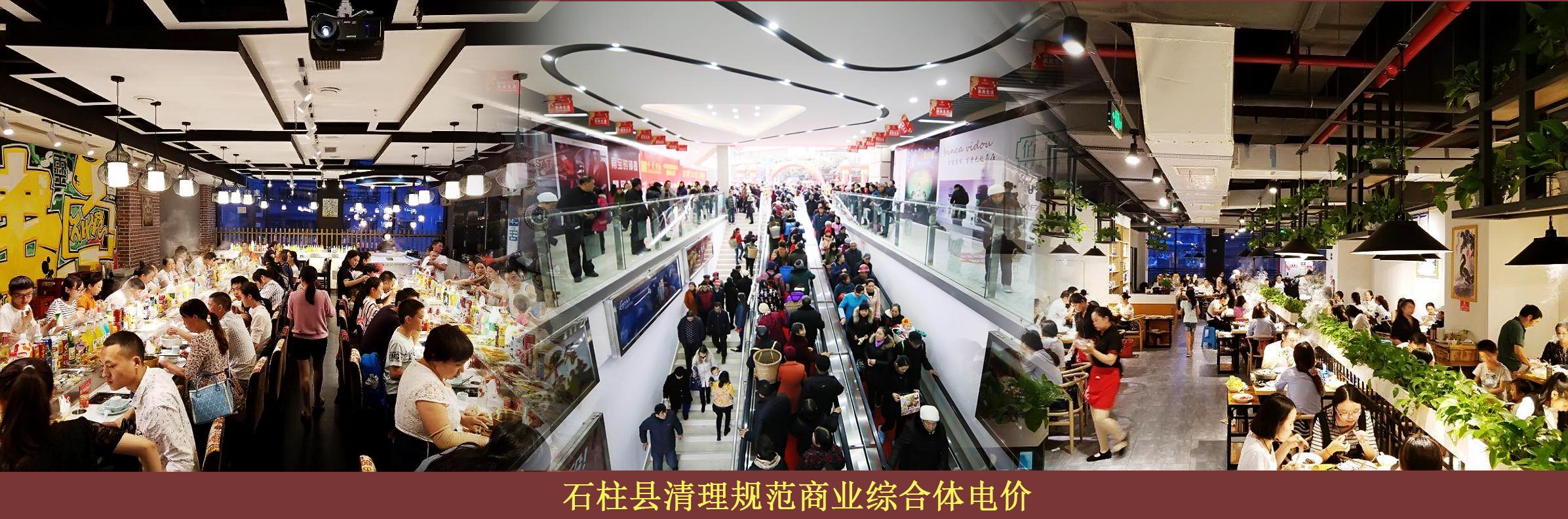 必赢(中国)官方网站