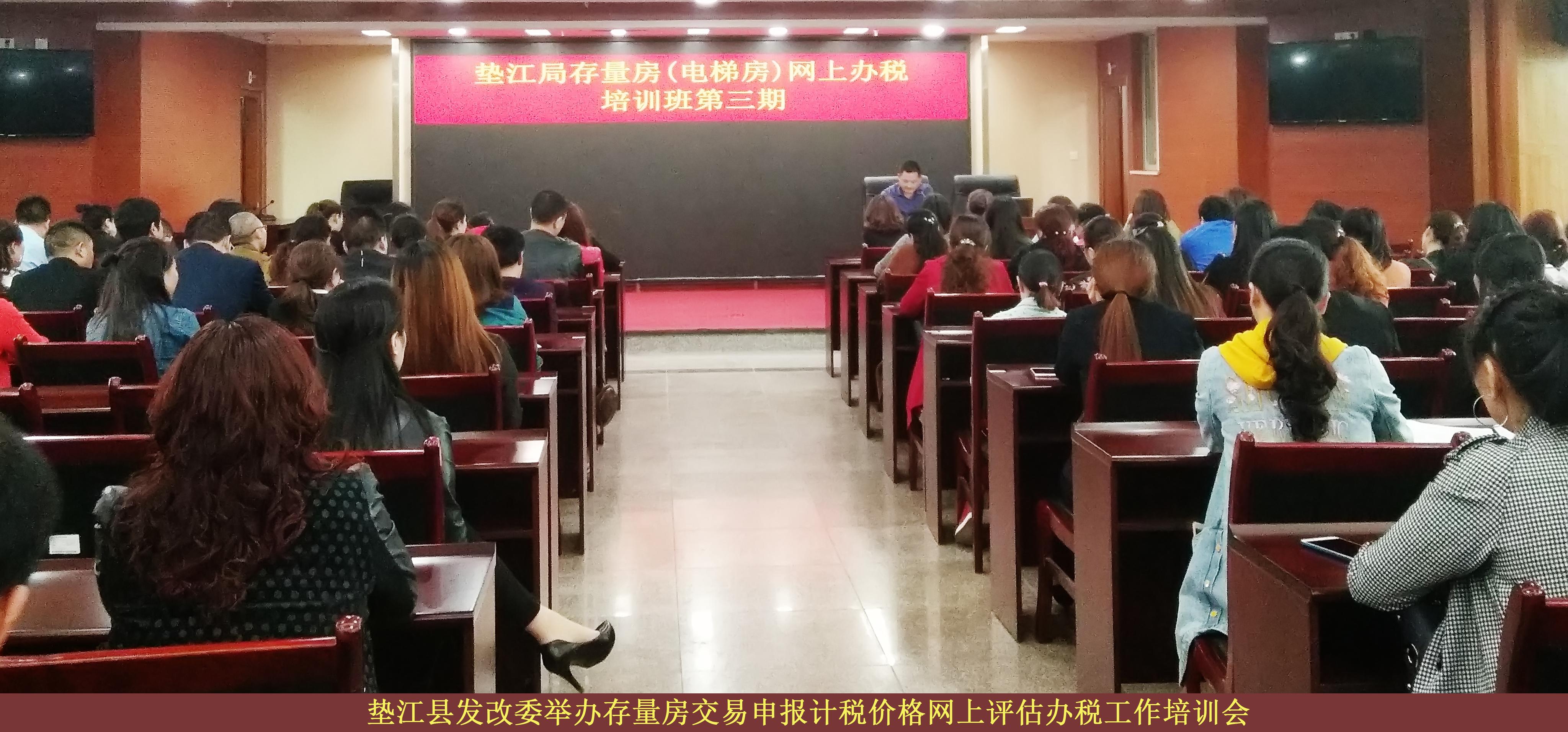 必赢(中国)官方网站