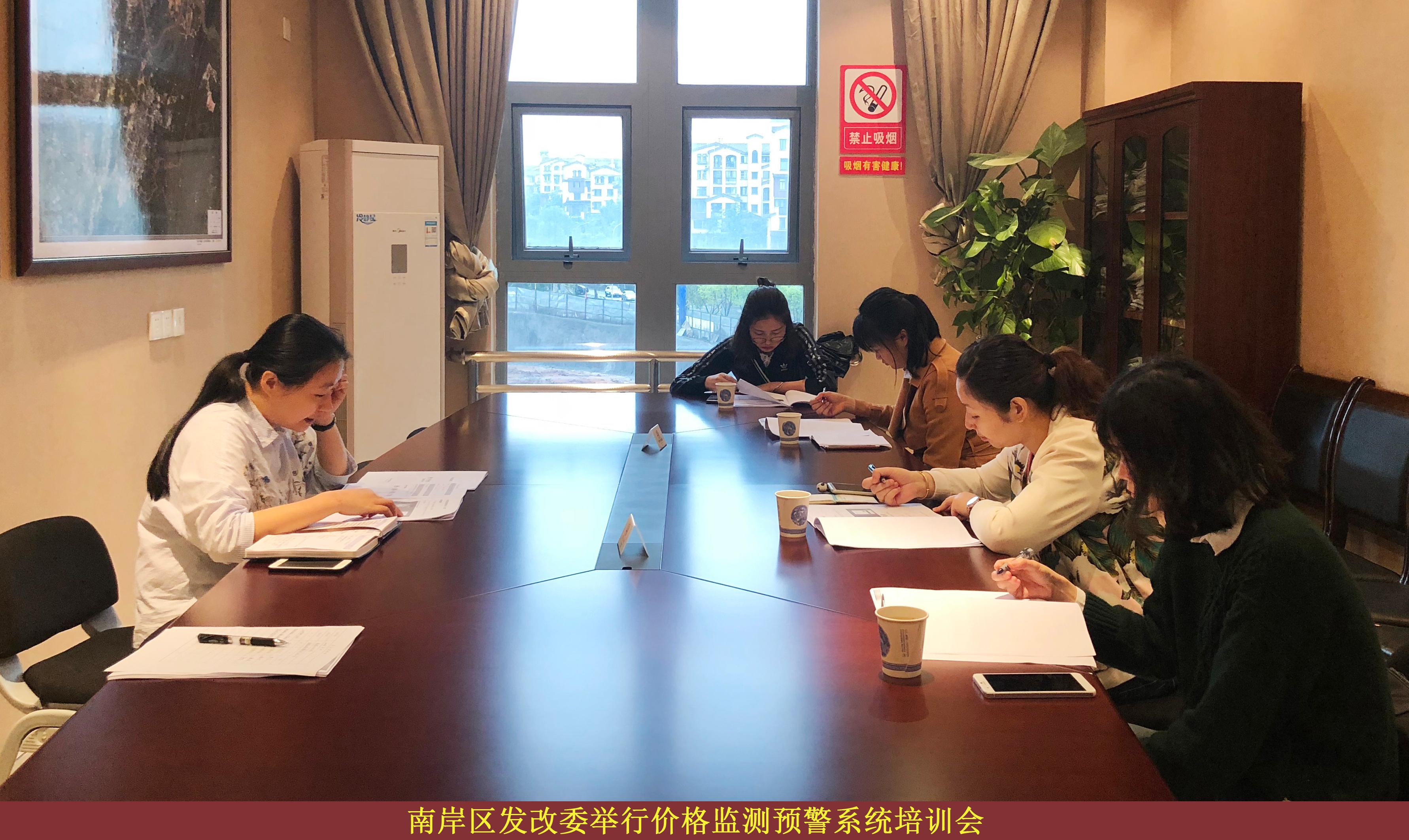 必赢(中国)官方网站