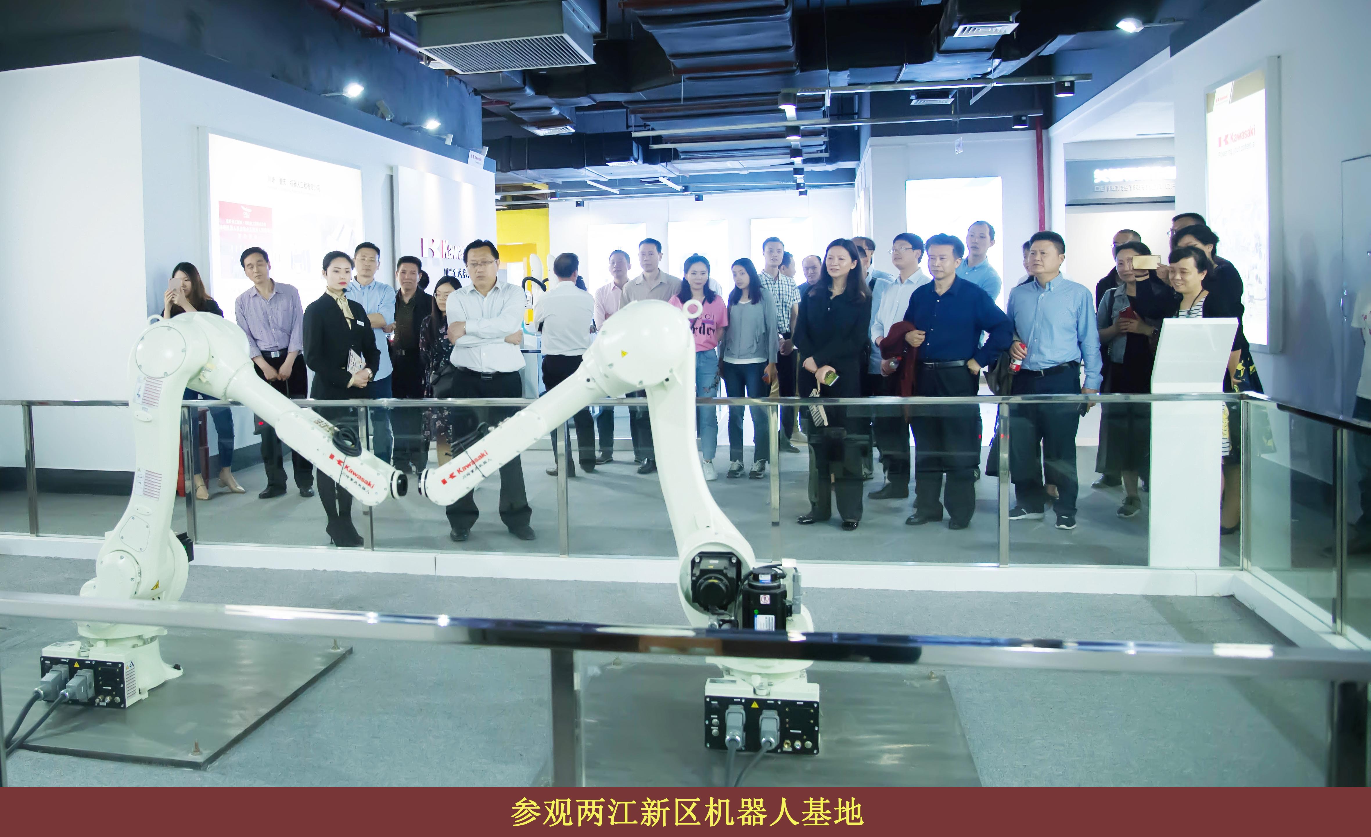 必赢(中国)官方网站