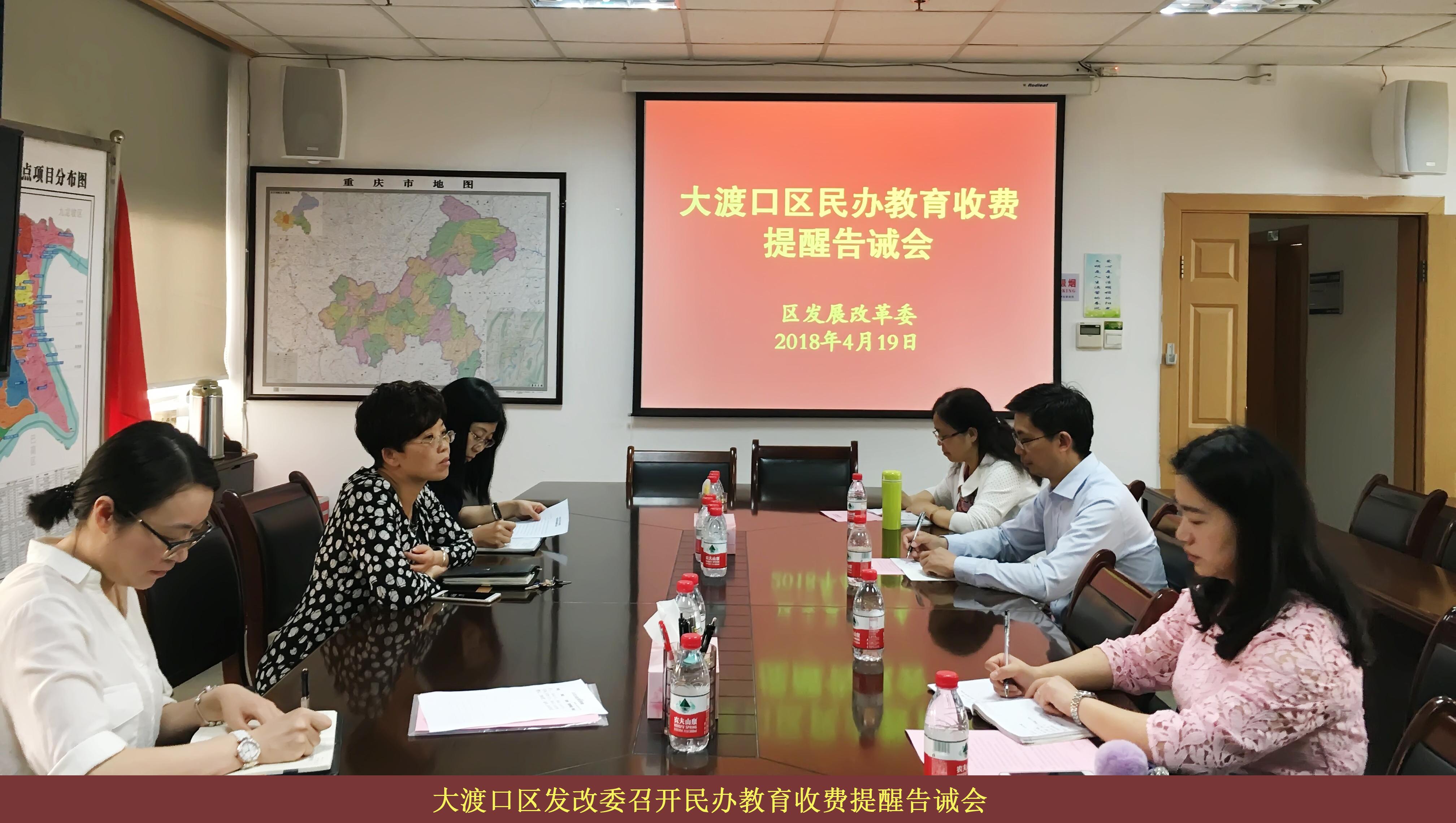 必赢(中国)官方网站