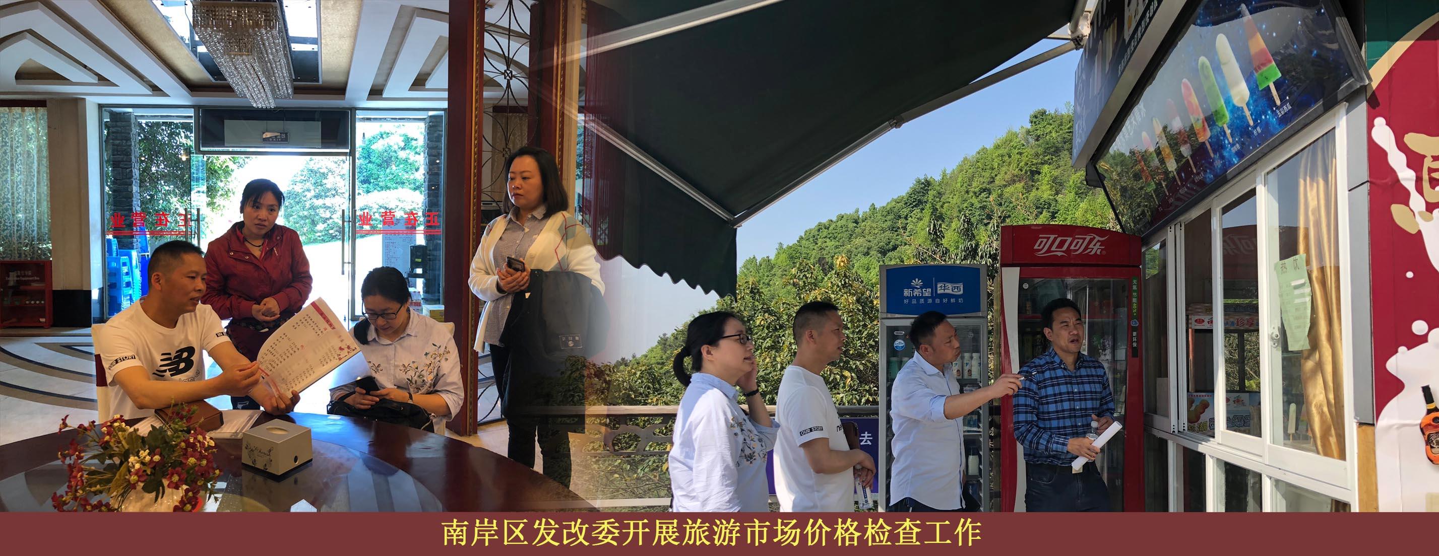 必赢(中国)官方网站