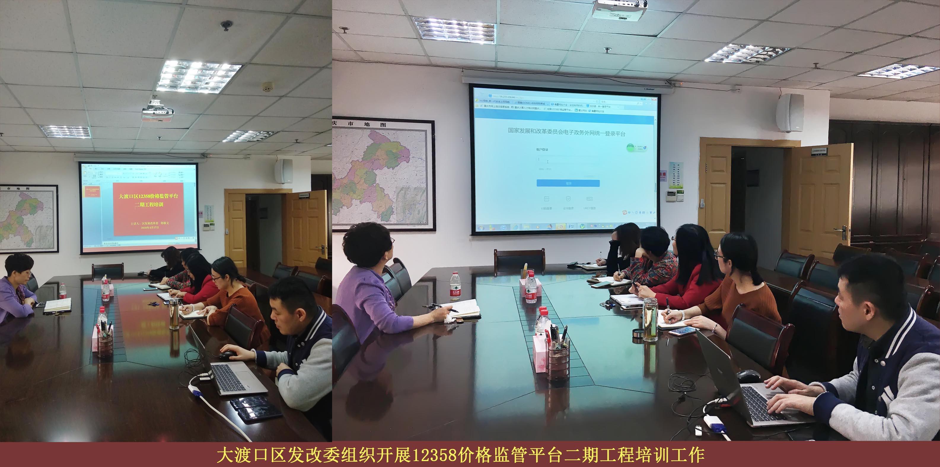 必赢(中国)官方网站