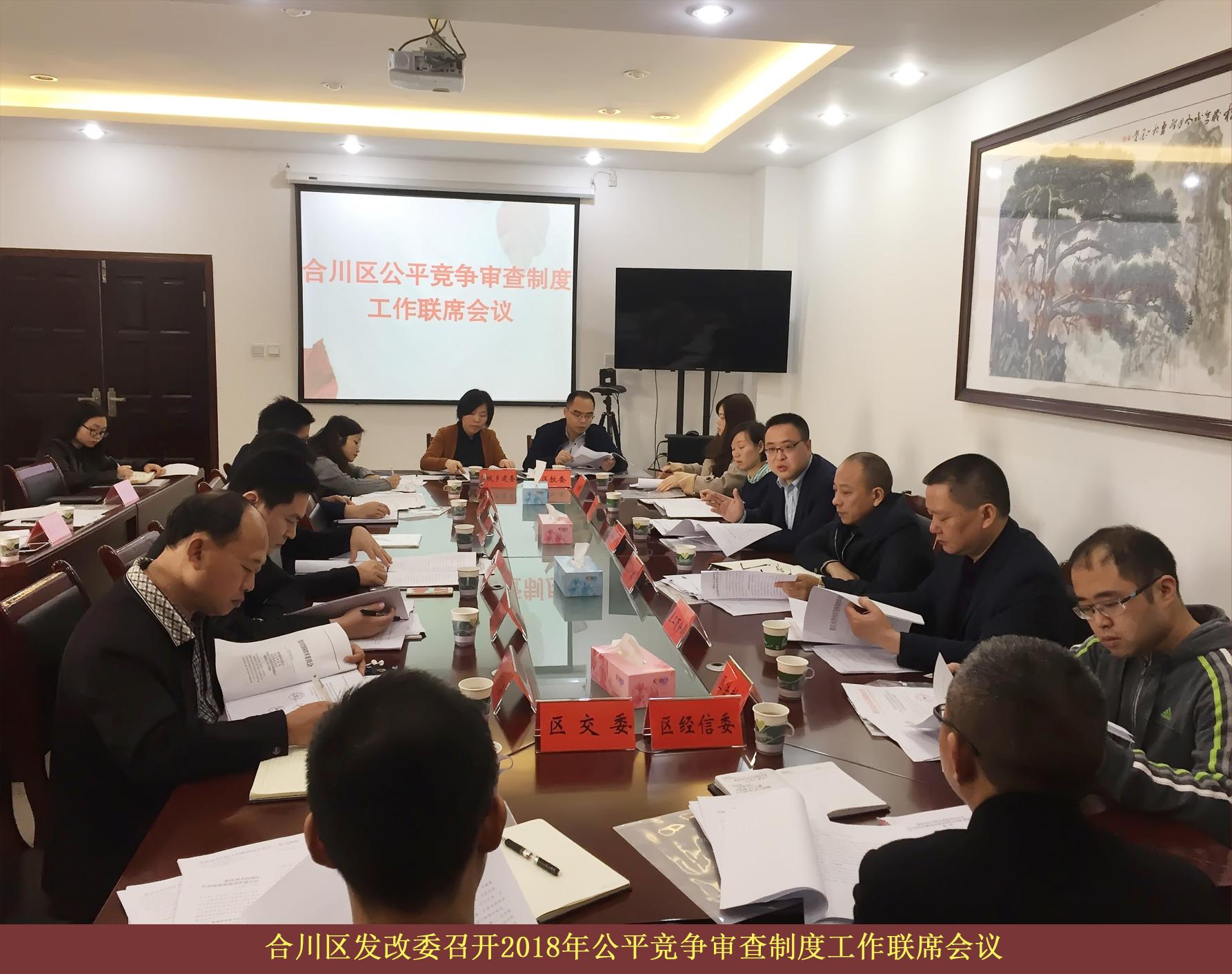 必赢(中国)官方网站