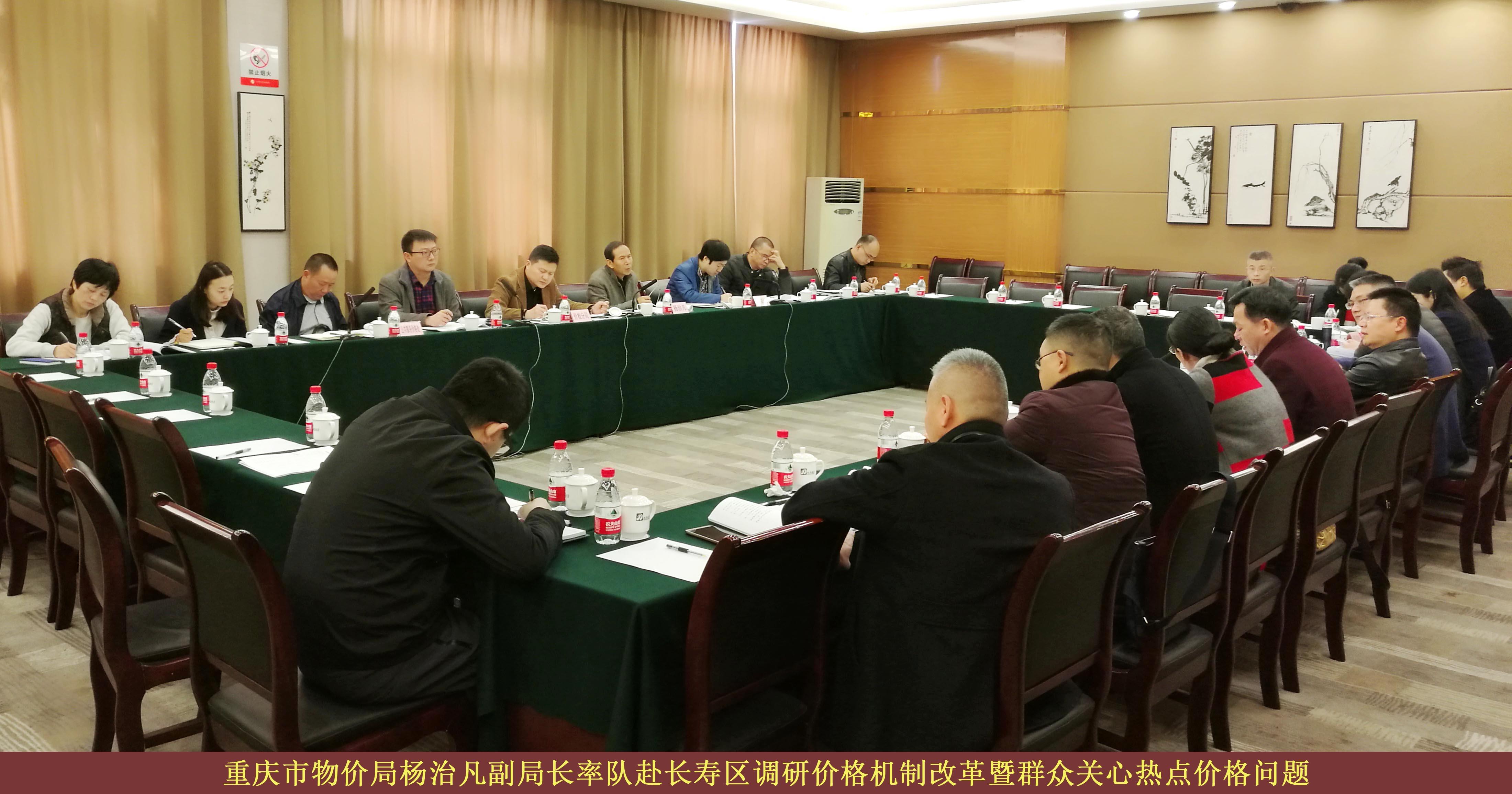 必赢(中国)官方网站