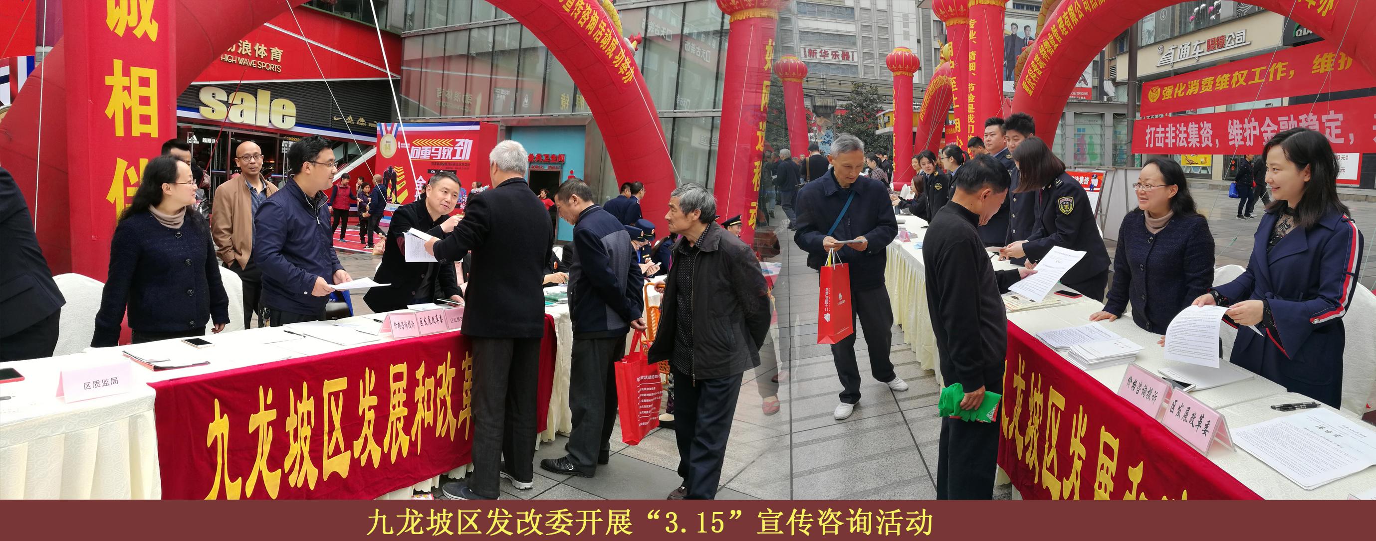 必赢(中国)官方网站