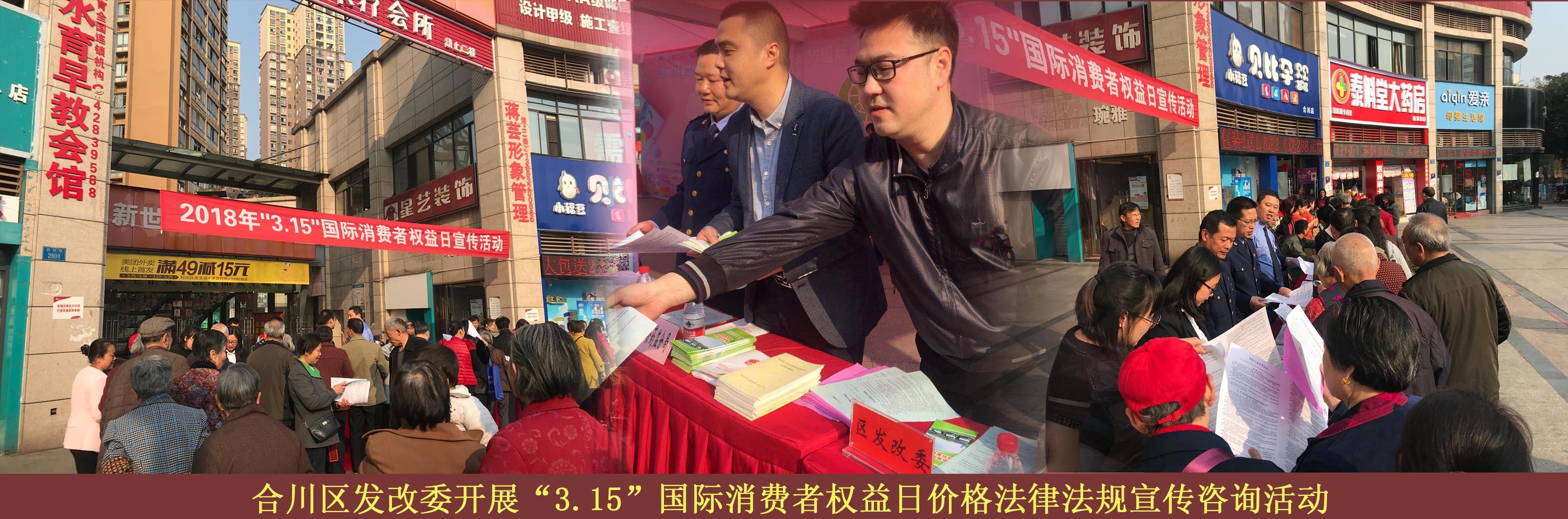 必赢(中国)官方网站