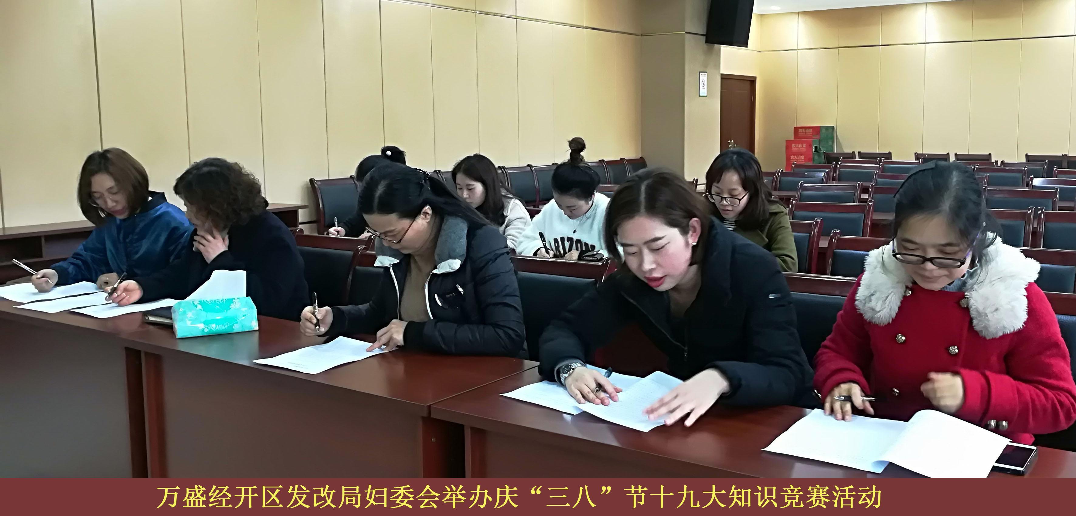 必赢(中国)官方网站