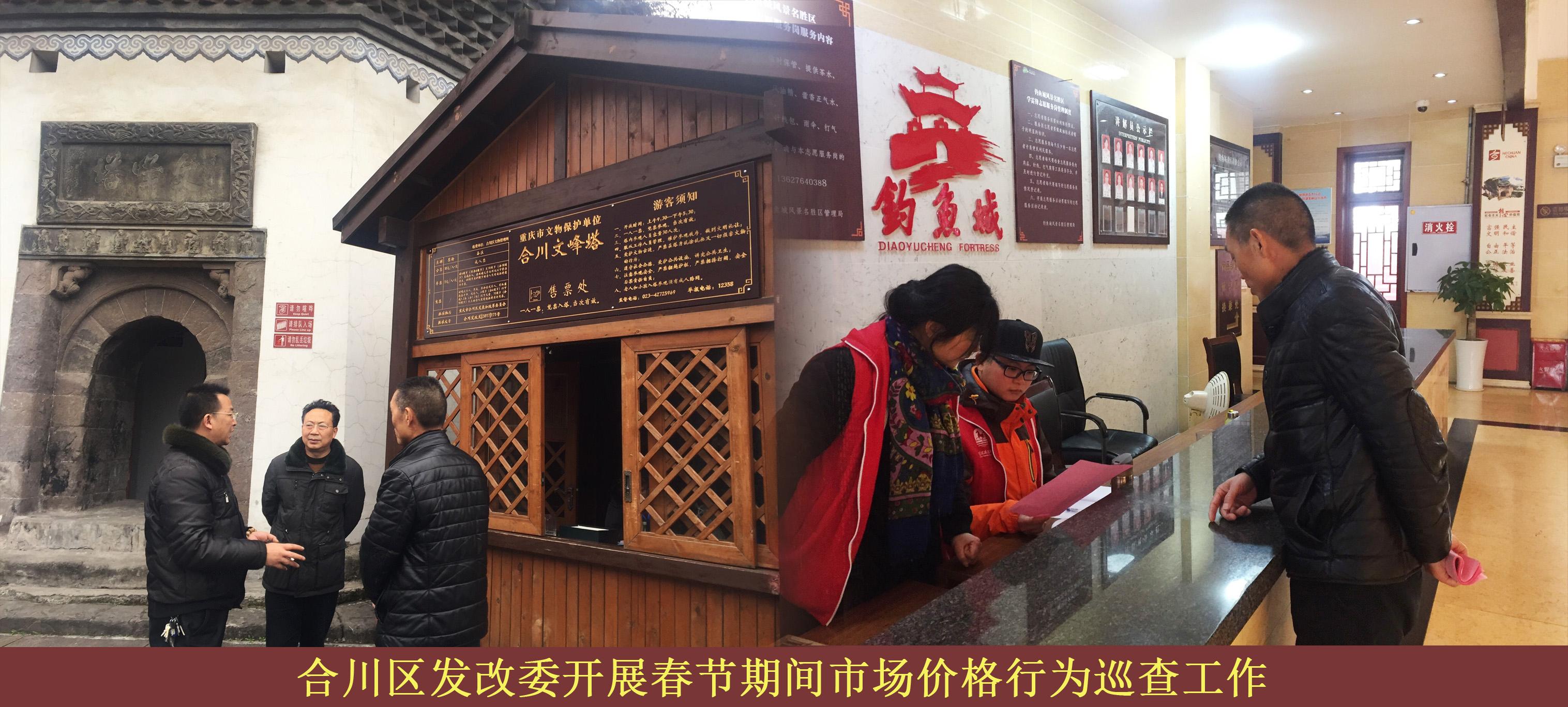 必赢(中国)官方网站